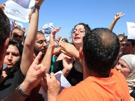 צילום: מקס ילינסון צילום: מקס ילינסון