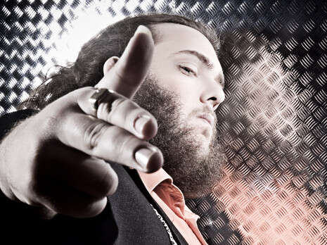 צילום: זיו שדה צילום: זיו שדה