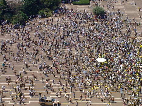 צילום: אריק סולטן צילום: אריק סולטן