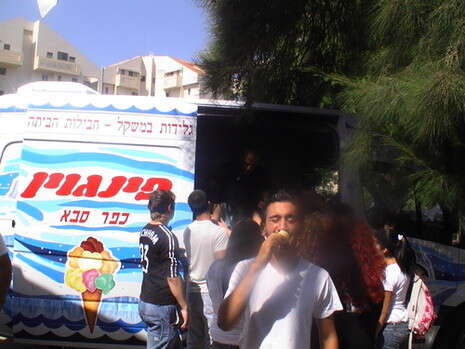 צילום: יח''צ צילום: יח''צ