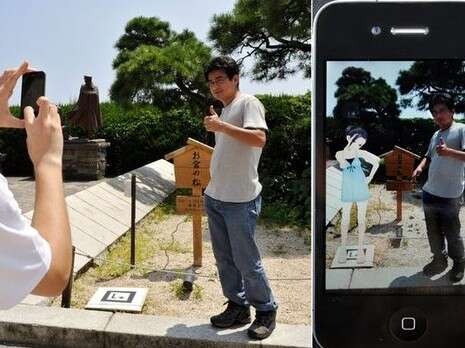 צילום: AFP צילום: AFP