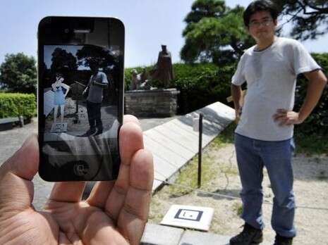 צילום: AFP צילום: AFP