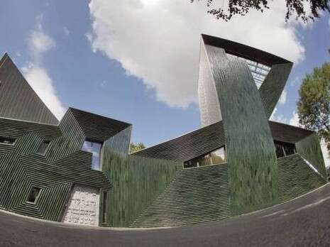 צילום: EPA צילום: EPA