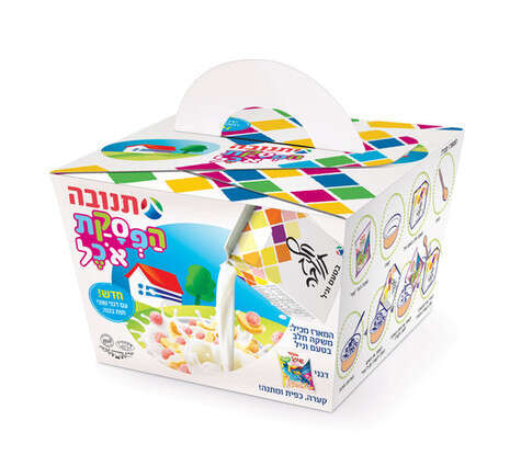 צילום: יח''צ צילום: יח''צ