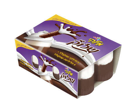 צילום: יח''צ צילום: יח''צ