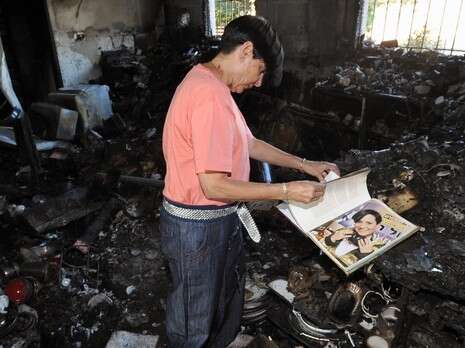 צילום: יגאל לוי צילום: יגאל לוי