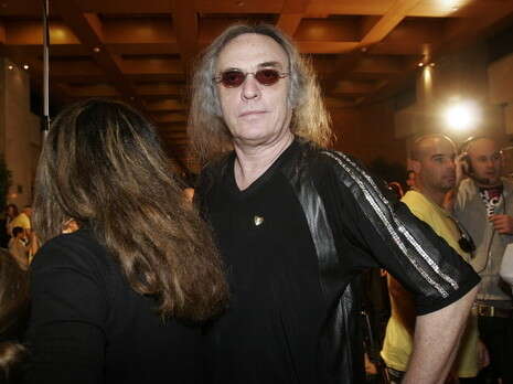 צילום: בייגל צילום: בייגל