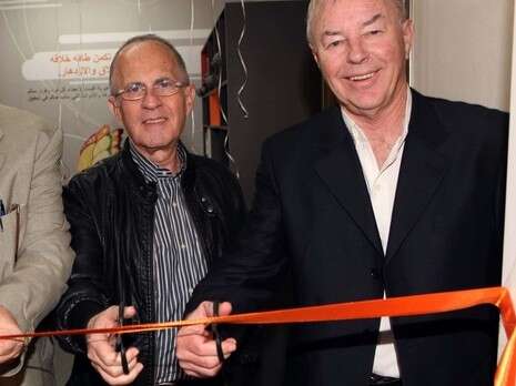 סיון פרג' סיון פרג'