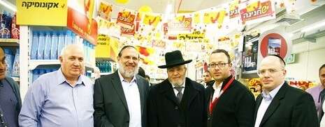 צילום: י. בלינקו צילום: י. בלינקו