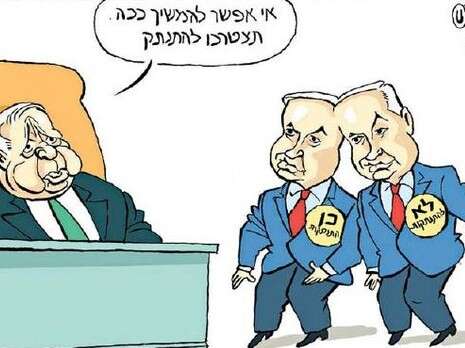 מושיק מושיק