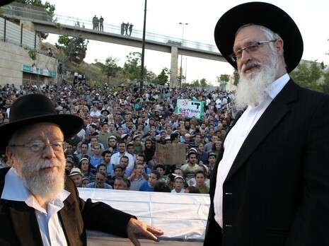 צילום: פלאש 90 צילום: פלאש 90