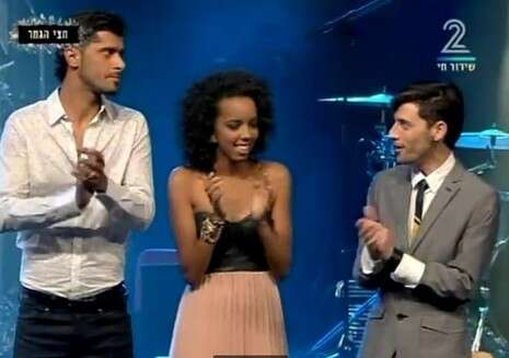 צילום מסך צילום מסך