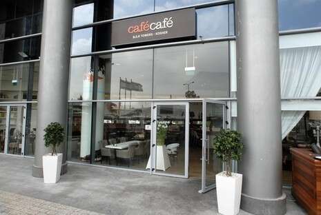 צילום: יח''צ צילום: יח''צ