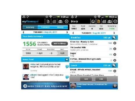 צילום מסך צילום מסך