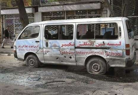 צילום: אי-פי צילום: אי-פי