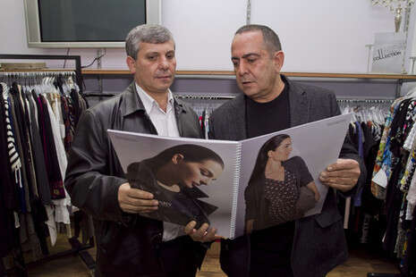 לם וליץ לם וליץ