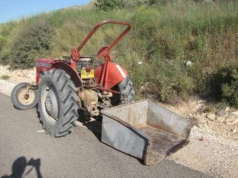 צילום: אתר פאנט צילום: אתר פאנט