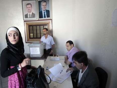 צילום: אי-אף-פי צילום: אי-אף-פי