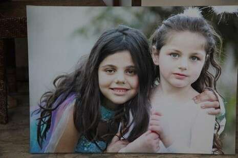 יהונתן שאול יהונתן שאול