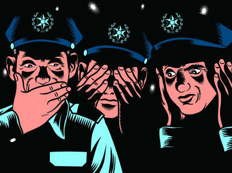 איור: רועי אופנהיימר איור: רועי אופנהיימר