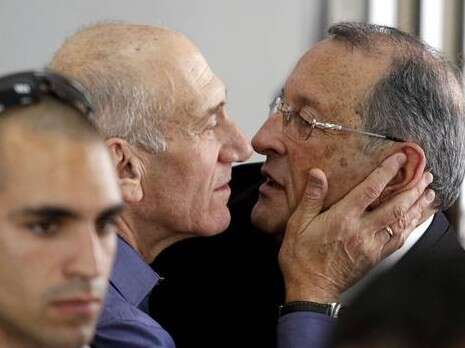 צילום: אי-פי צילום: אי-פי