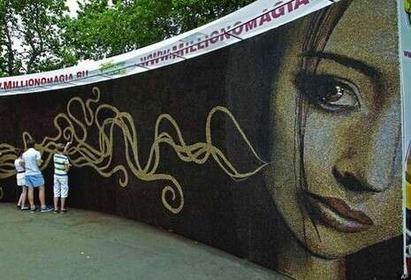 צילום: AP צילום: AP