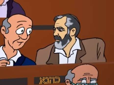צילום מסך מתוך אתר יוטיוב צילום מסך מתוך אתר יוטיוב