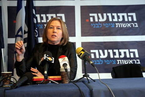 צילום: נאור רהב צילום: נאור רהב