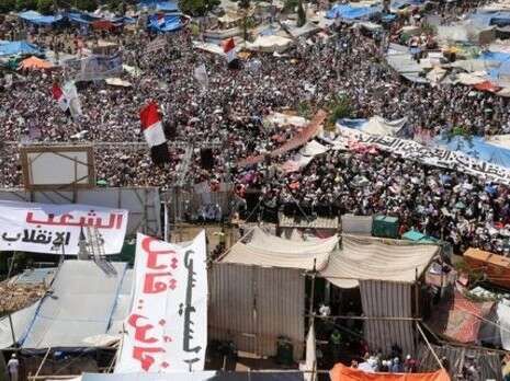 צילום: אי-פי-איי צילום: אי-פי-איי