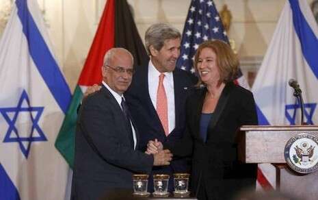 צילום: איי.פי צילום: איי.פי