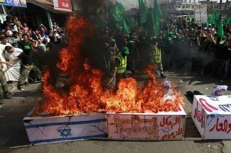 צילום: איי.פי צילום: איי.פי