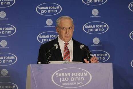 צילום: ג'רוזלם פוסט, פול צילום: ג'רוזלם פוסט, פול