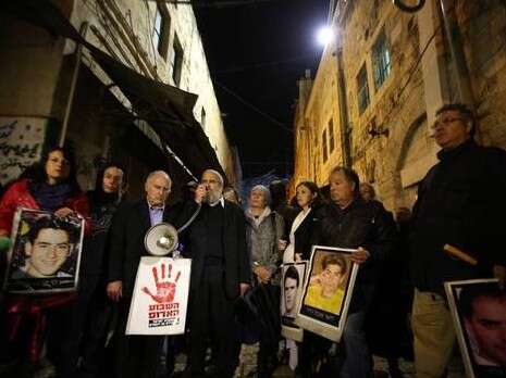 צילום: מרים צחי צילום: מרים צחי