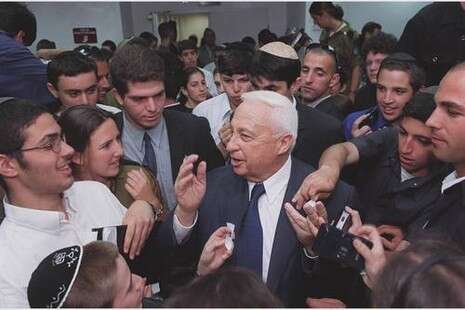 צילום: אבי אוחיון. לע''מ צילום: אבי אוחיון. לע''מ