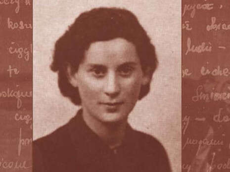 כריכת הספר כריכת הספר