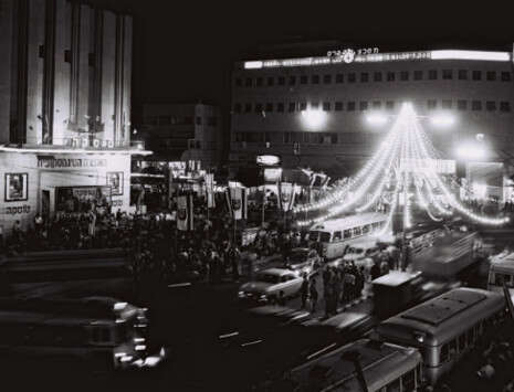 :  , ''   ' White City Tel Aviv