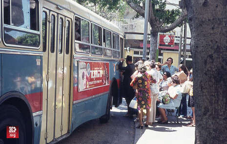 :   ' White City Tel Aviv