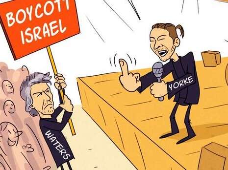 : ticp-the israeli cartoon project