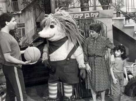 ארכיון ארכיון