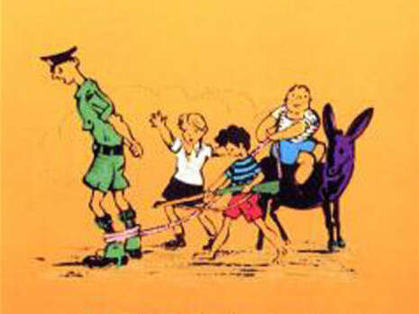 עטיפת הספר עטיפת הספר