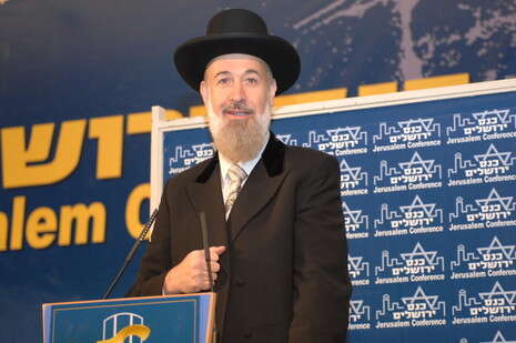 ניסים לב ניסים לב