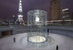 Apple store