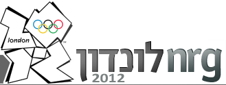 אולימפידה לונדון 2012 אולימפידה לונדון 2012
