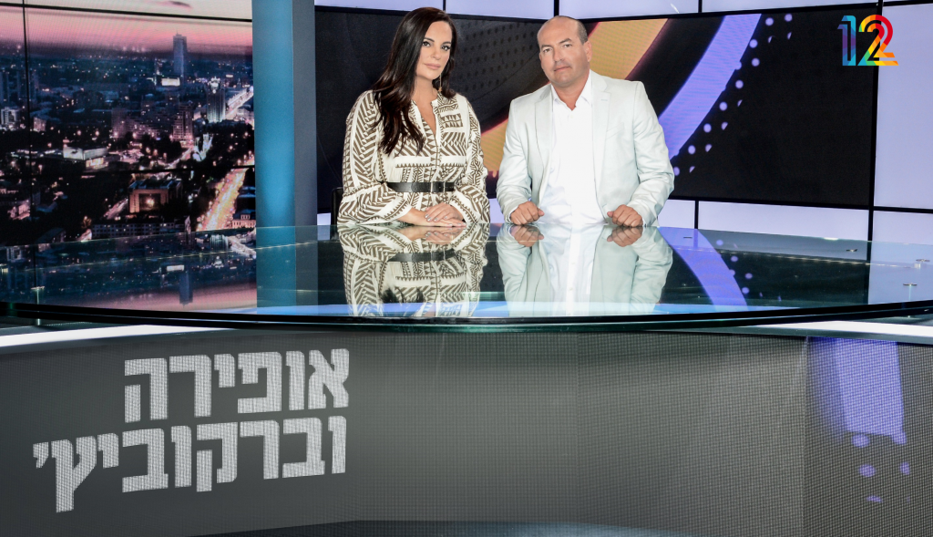 צילום: רונן אקרמן