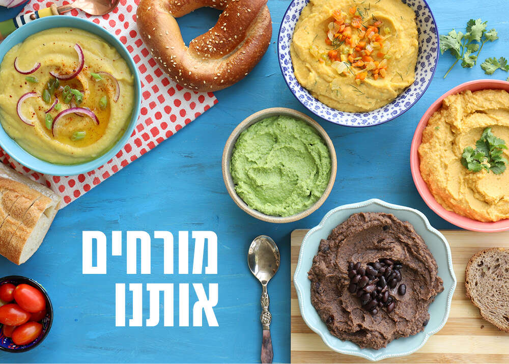 צילום: אפרת ליכטנשטט